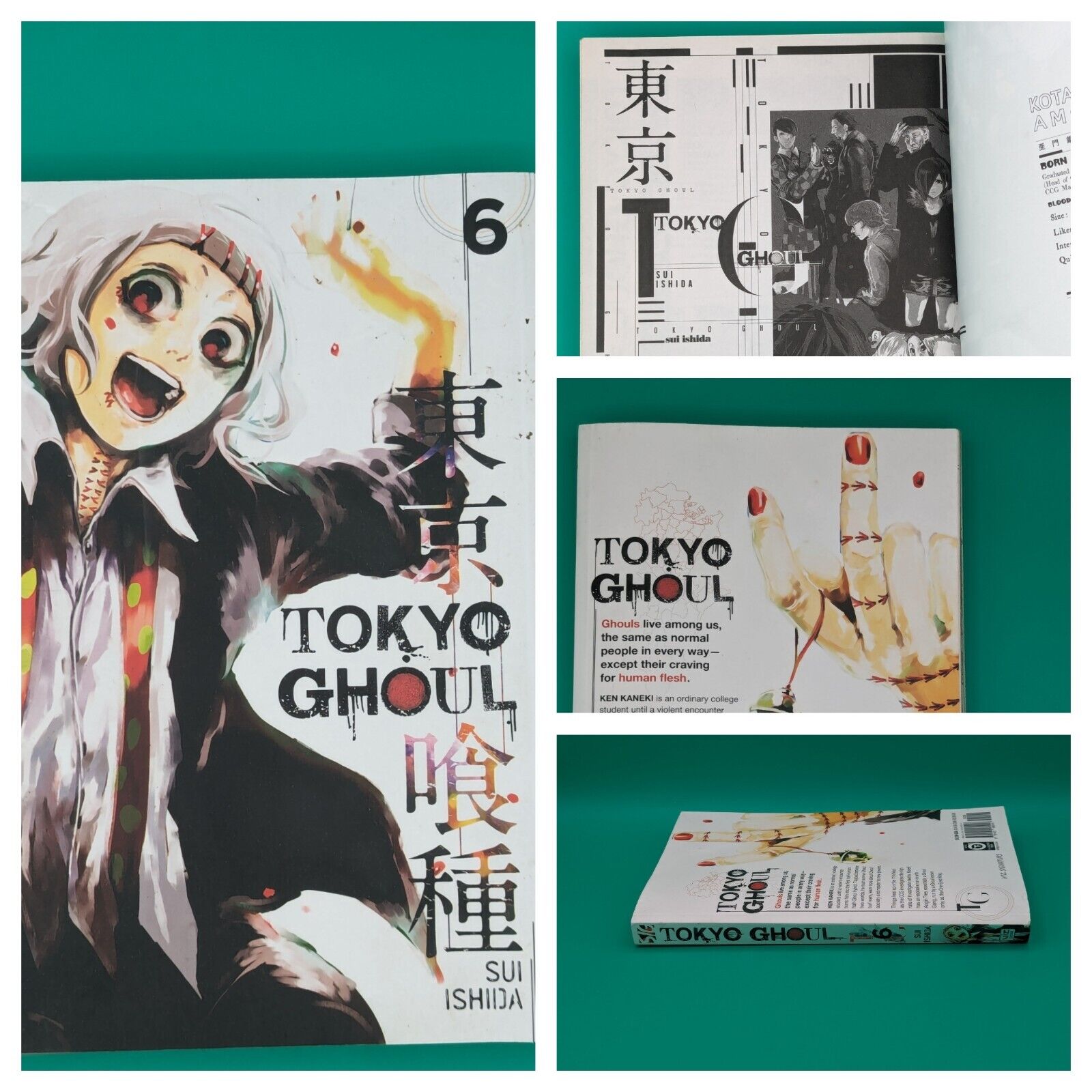 Tokyo Ghoul, Vol. 6 Manga Collectibles:Comic Books & Memorabilia:Comics:Comics & Graphic Novels JJJambers Jamboree   