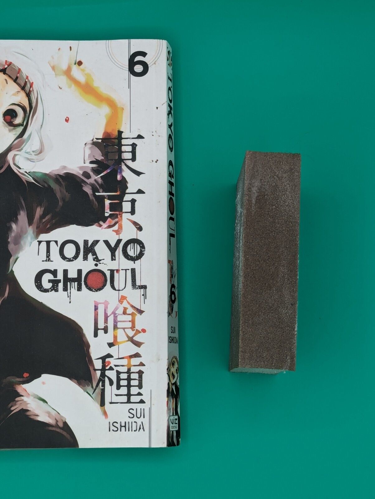 Tokyo Ghoul, Vol. 6 Manga Collectibles:Comic Books & Memorabilia:Comics:Comics & Graphic Novels JJJambers Jamboree   