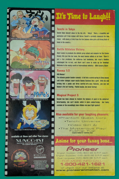 Dragon Ball #7 (1999) - Viz Comic - VF Collectibles:Comic Books & Memorabilia:Comics:Comics & Graphic Novels JJJambers Jamboree