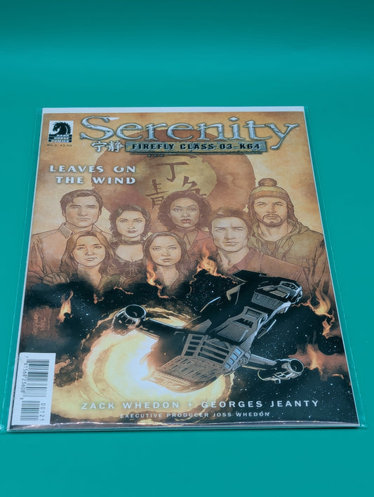 Serenity: Leaves On The Wind #1B (2014) [Variant] - Dark Horse Comic Collectibles:Comic Books & Memorabilia:Comics:Comics & Graphic Novels JJJambers Jamboree