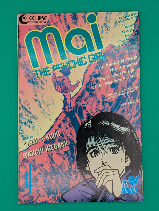 Mai, the Psychic Girl #4: Trapped/The Manga Story 2 (1987) - Eclipse/Viz Comic Collectibles:Comic Books & Memorabilia:Comics:Comics & Graphic Novels JJJambers Jamboree