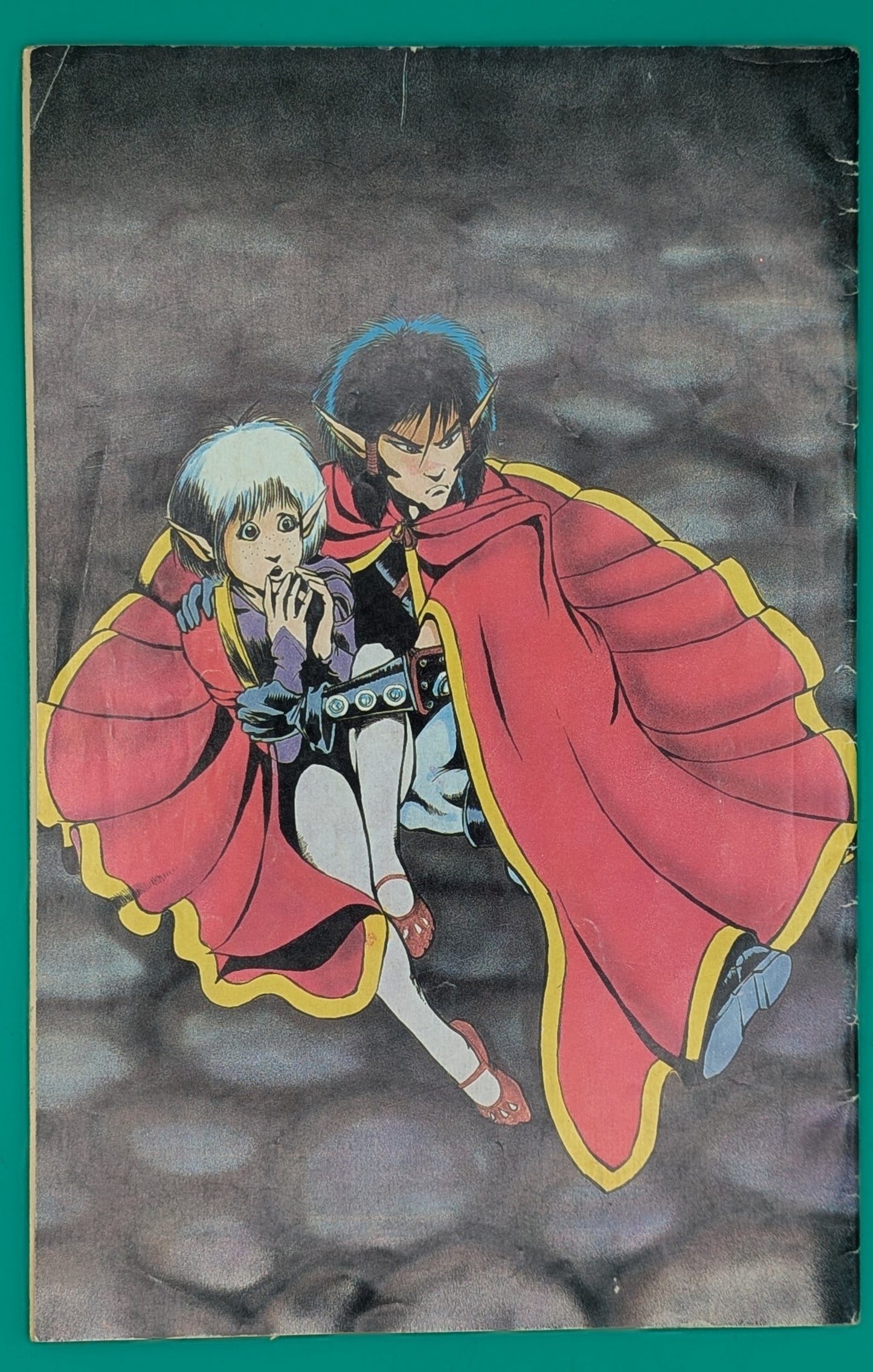 Elflord Vol. 2 #4 (1986) - Aircel Comics - FN Collectibles:Comic Books & Memorabilia:Comics:Comics & Graphic Novels JJJambers Jamboree